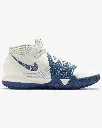 Nike Kyrie Irving S2 Sashiko