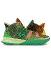 Nike Kyrie Irving 7 Sneaker Room Air and Earth