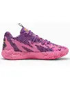 Puma LaMelo Ball HOOPS x TORTUGAS NINJA “Lo Krang