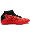 Adidas Anthony Edwards 1 Low Georgia Bulldogs