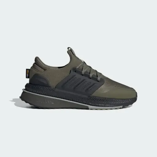 Adidas X_PLORBOOST