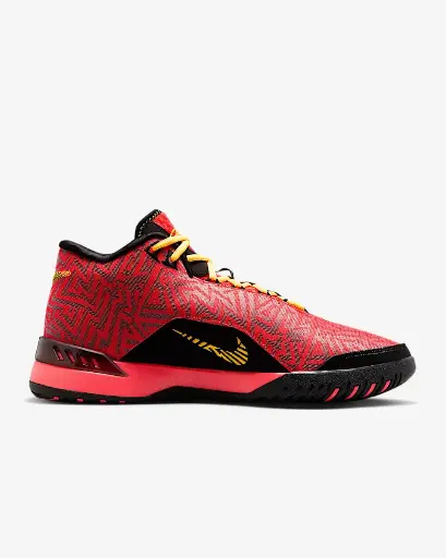 Nike LeBron Nxxt Genisus